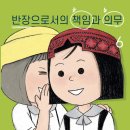 엑스포당구장 이미지