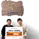 하남종합사회복지관 이미지