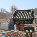 연종록 부부 정효각 이미지