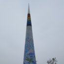 영광서초등학교 이미지