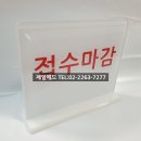 현대제일마취통증의학과의원 이미지