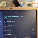 띠에라 | 광명 브런치 카페 라띠에라 디저트까지 먹은 내돈내먹 솔직후기