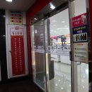 킹스안경콘텍트 이미지