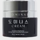 도미약국 | 도미나스 크림(TXA) vs 도미나스 크림 차이점 완벽정리! 약국용과 화장품 헷갈리지 마세요