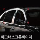 A420 이미지