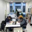 비긴세이프티기술사지도사사무소