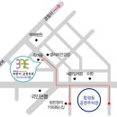 박애치과의원 이미지