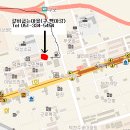 백마강주유소 이미지