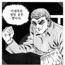 지금미술학원 이미지