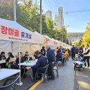 장미휴게실 이미지