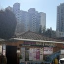 분당-397 | 경기 성남 속눈썹 분당 속눈썹연장 마젤또와브로우 방문후기