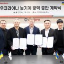 대동의원 이미지