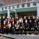 원주시노인종합복지관 이미지