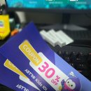 테크노산업로55번길 | 아이와 아스트로101 대형키즈카페 30%할인금액으로 다녀온 후기[내돈내산, 할인쿠폰받는법, 3시간이용권]