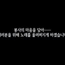 도향원