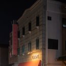 영일중학교 정문 이미지