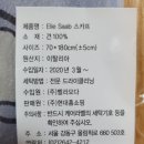 (주)현대드라이크리닝 이미지