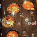 다와양꼬치 - 서산시 호수공원4로 5 | 다와양꼬치