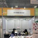 (주)한누리 꽃담 이미지