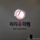 성종섬유 이미지