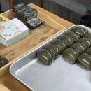 정경부인의떡