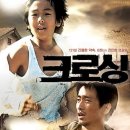 철민농장 동아일보