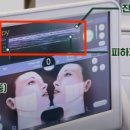 청담이엘의원 이미지