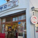 미스터 | 제주 무상찻집 근처 수제 캔디샵 미스터 스위츠 후기