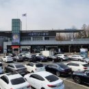 서울(만남)휴게소 이미지