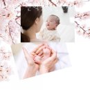 신림동산후도우미 친정맘 관악동작금천지점 비용 지원금 신청방법