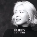 그래미스튜디오 브런치