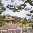 강화길공인중개사사무소 이미지