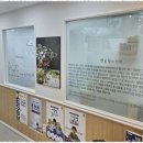 멘토링학원 네이버블로그