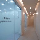 이롬치과의원 이미지