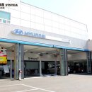 두현카센타 이미지