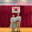 서구노인복지관(9) 이미지