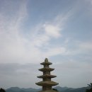 금골산마애여래좌상 이미지