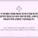 은평한의원 이미지