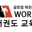 효천초등학교 체육관 이미지