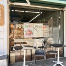 현미제분소 | 강남구청역빵집 강남제분소 본점 건강한 쌀빵을 파는 학동역빵집