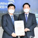 세종교통주식회사 이미지