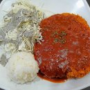 제5회(12/5) 한국한방꽃차협회 학술세미나 발표 수상자 사진 이미지