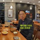 JL SPORTS 이미지