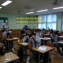 기린중학교 이미지