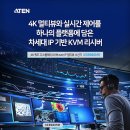 ㈜일도에너지 이미지