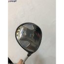 우드몬스터