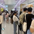 월드테크산업 | 2026 서울뷰티위크 오늘 DDP 가볼만한곳｜25일까지 무료입장·현장등록·K뷰티 체험
