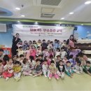 (주)북파주환경 이미지