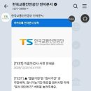 이륜차#