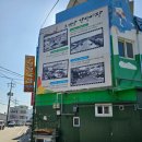 서방닭집 | 간성전통시장 먹거리 감자옹심이 장칼국수 닭강정 꽈배기 / 강원도 고성